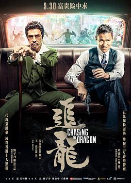 《如此可爱的我们》